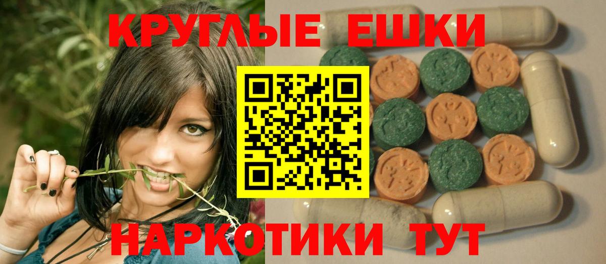 Каннабис Октябрьский