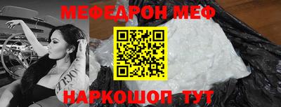 jwh Лесной