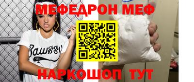 jwh Лесной