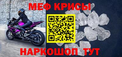 jwh Лесной