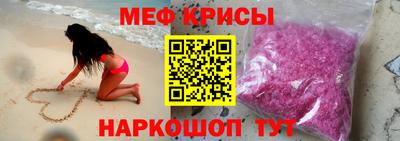 jwh Лесной