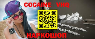 каннабис Лениногорск