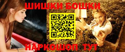 spice Ленинск-Кузнецкий