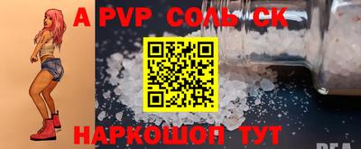 jwh Лесной
