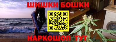 spice Ленинск-Кузнецкий
