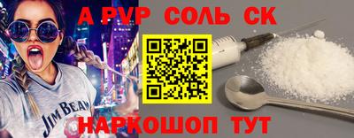 jwh Лесной