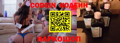 каннабис Лениногорск