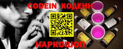каннабис Лениногорск
