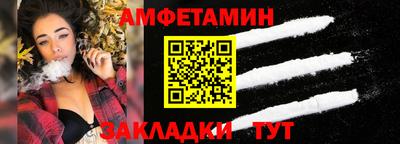 каннабис Лениногорск