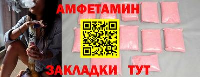 каннабис Лениногорск
