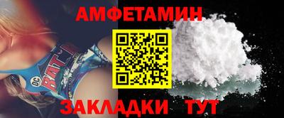 jwh Лесной