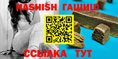 spice Ленинск-Кузнецкий