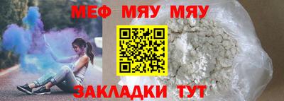 jwh Лесной