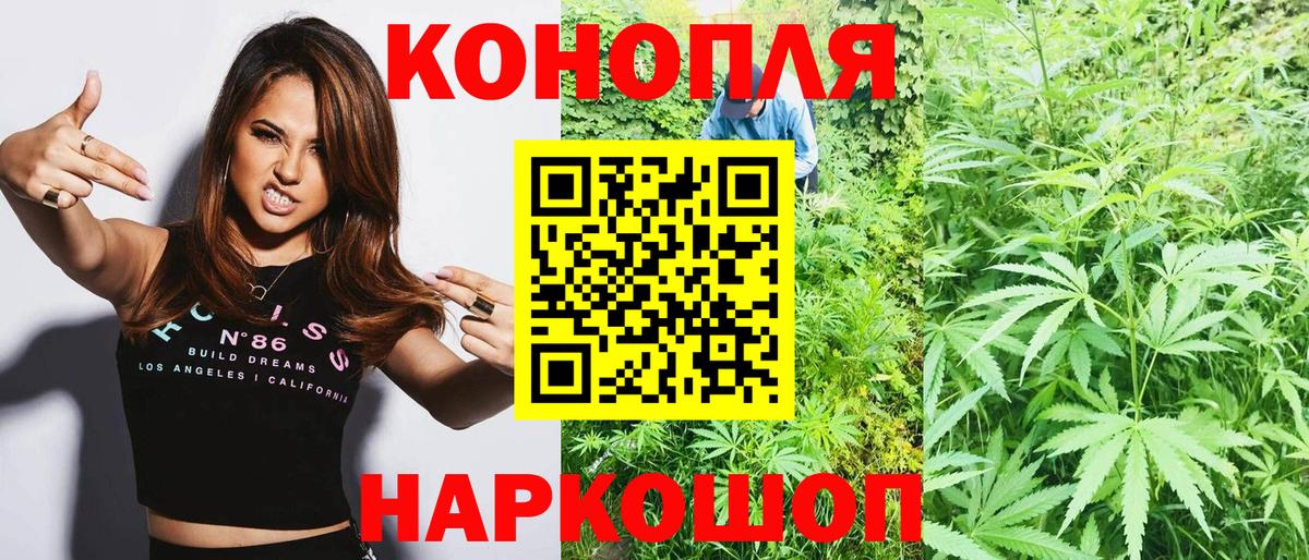 Марихуана LSD WEED Октябрьский